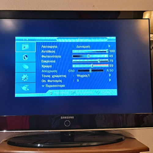 Samsung 40" TV used, 1366x768 resolution, model 2007