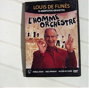 LOUIS DE FUNES L HOME ORCHESTRE DVD