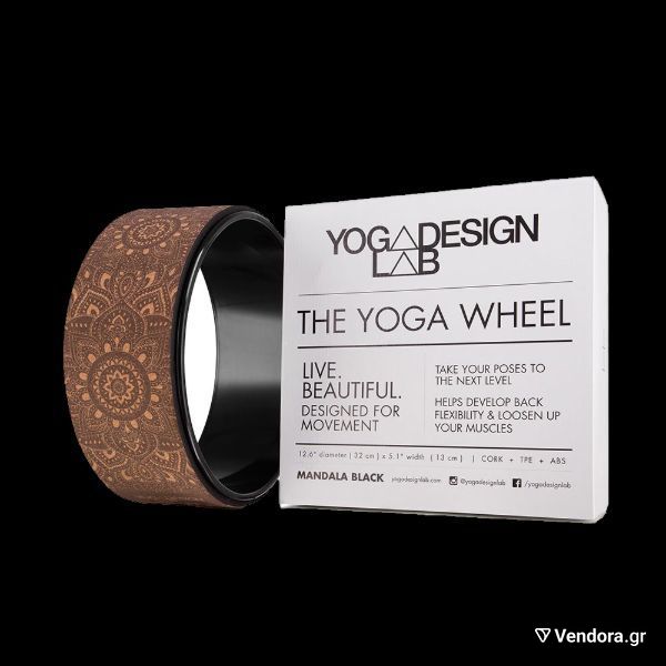  Yoga wheel Cork
