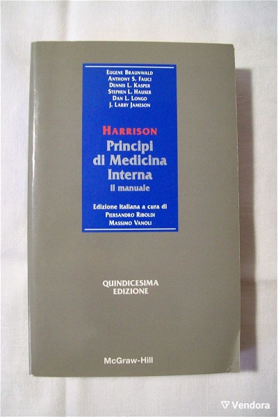  Harrison. Principi di medicina interna. Il manuale