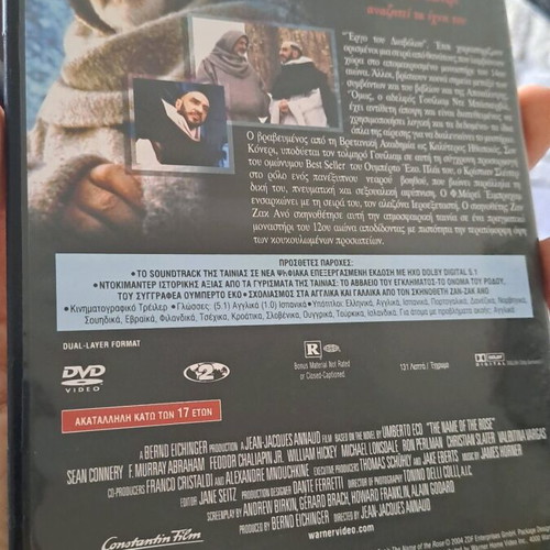 The Name of the Rose DVD like new with subtitles
