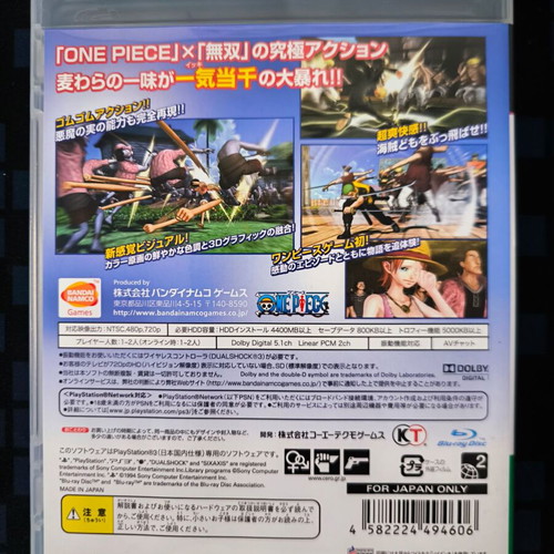 One Piece Pirate Warriors PS3 game like new, Japanese version NTSC-J