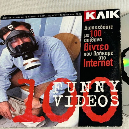 Klik 100 Funny Videos DVD 2003, collectible