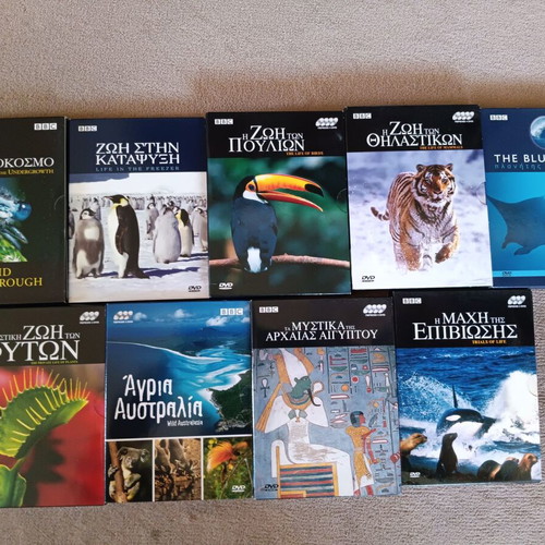 BBC DVD collection of 9 documentaries like new (animals, plants, history)