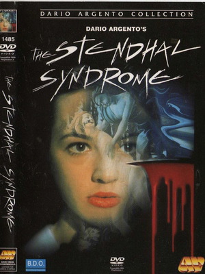 The Stendhal Syndrome DVD μεταχειρισμένο, τρόμου θρίλερ με υπότιτλους