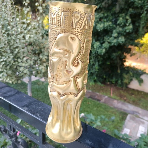 Brass German World War I Shell Casing like new