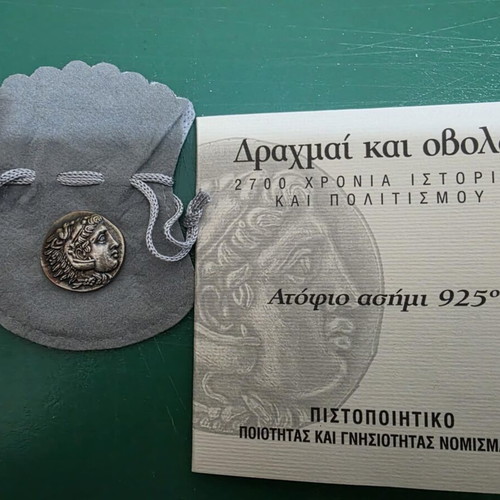 Silver Replica Macedonian Tetradrachm Coin new, 925 silver