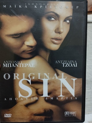 Original Sin DVD like new with subtitles