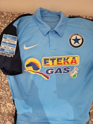 Ατρόμητος φανέλα match worn σαν καινούργιο