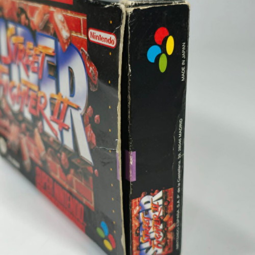 Street Fighter II Super Nintendo SNES PAL μεταχειρισμένο με ελληνικό εγχειρίδιο