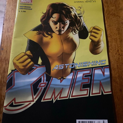 Comics X-MEN Astonishing issue 8 used