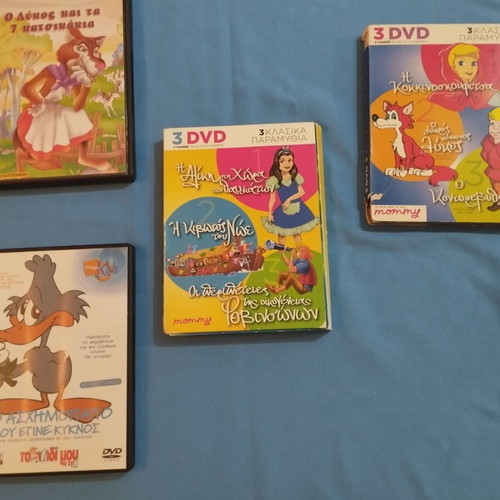 PACKAGE 8 DVD Classic Fairy Tales in 4 Cases (Little Red Riding Hood, Wolf, Alice, etc.) + GIFT