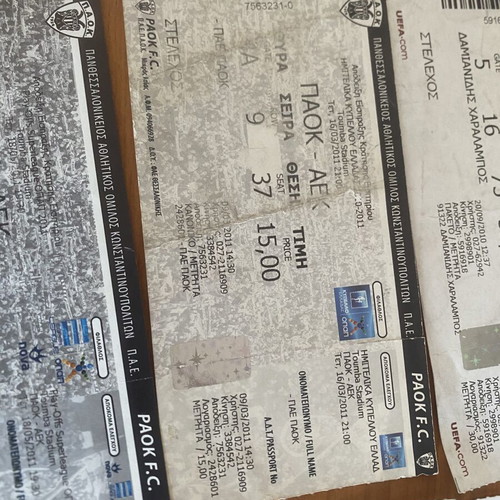 Paok match tickets used, set of 6 different games