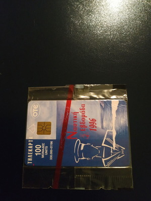 Nautical Week 2 Phone Card 07/1996 new