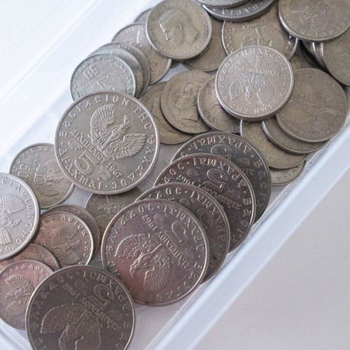 Coins 21 April 1967 like new, set of 60
