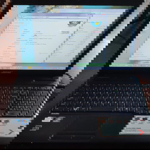 Laptop Toshiba 15.6 άριστο, 600GB HDD, 6GB μνήμη, Intel Pentium, μπλε με CD drive