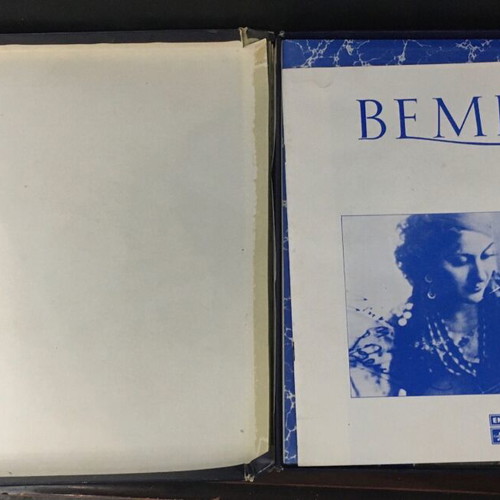 Sofia Vempo book with 5 records used