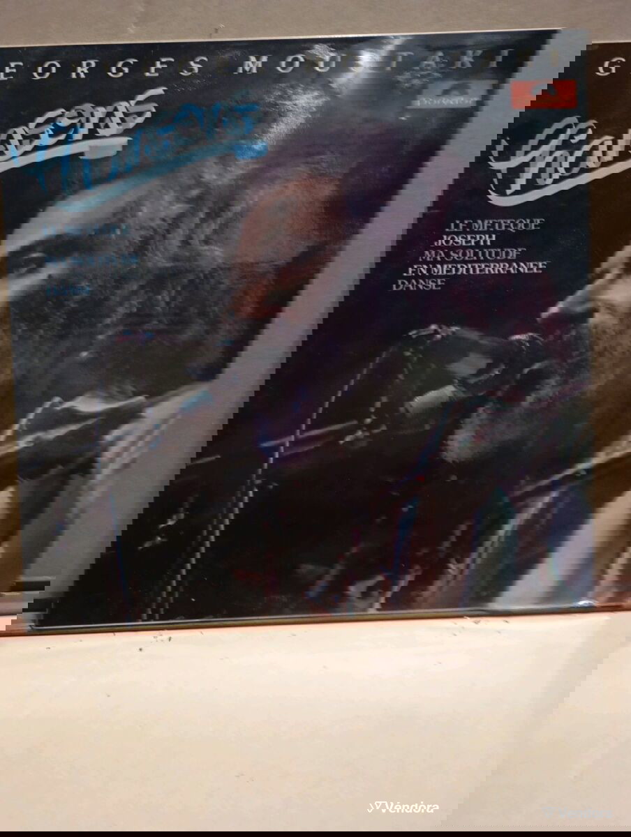 Georges Moustaki / δίσκος LP