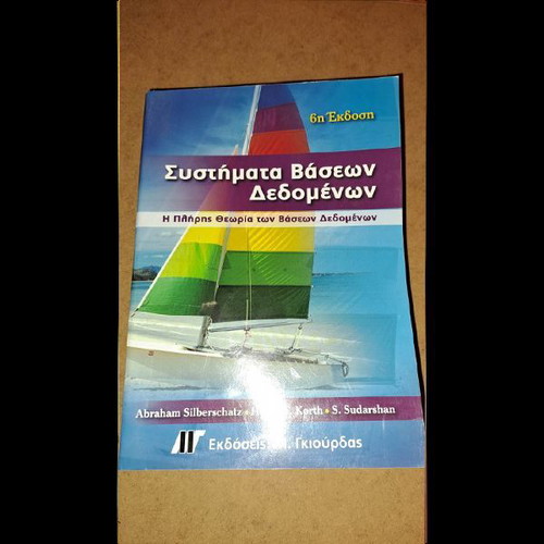 Database Systems used