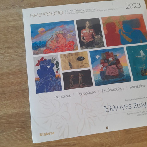 Calendar 2023 "Greek Painters" new