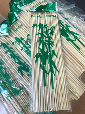 Eco-friendly skewers for souvlaki, pack of 25, new