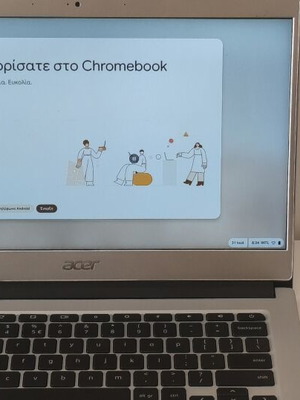 Acer Chromebook 514 14" FHD laptop, 4GB RAM, 64GB eMMC, no charger