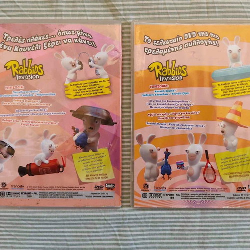 Children's DVD movies like new, pack of 5