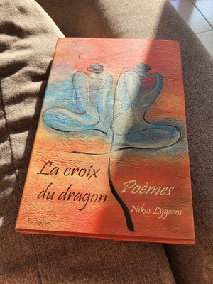 La Croix du Dragon βιβλίο καινούργιο, γαλλικά