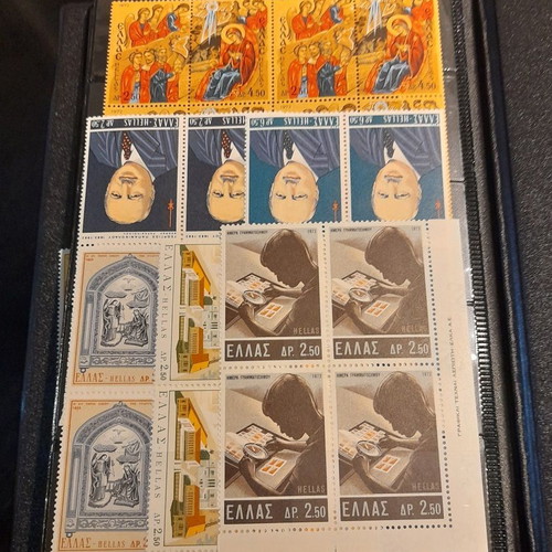 Greek stamp collection 1970-1973 new, 100 complete series