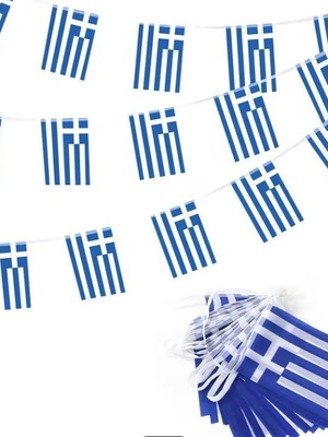 Σετ ελληνικών σημαιών 24 τεμάχια, 7.5 μέτρα, καινούργιο