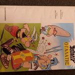 Asterix the Gaul like new