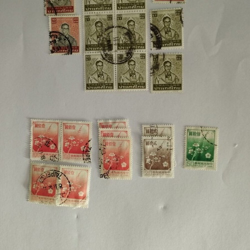 Stamps used from Thailand, set of 21 pieces