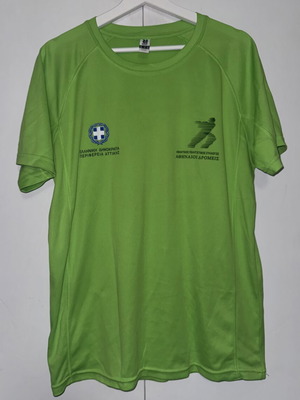 Park Race Night Runs Running T-shirt size L like new