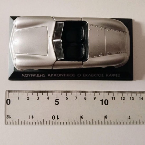 Porsche No1 TYP 356 Roadster toy car new Lumidis collection