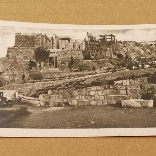Acropolis photograph used, Propylaea of the Acropolis