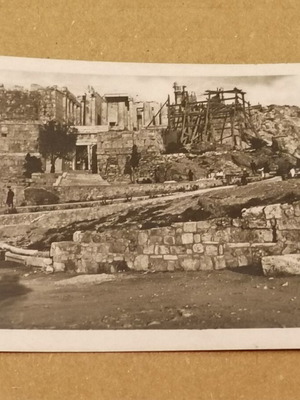 Φωτογραφία Ακρόπολη μεταχειρισμένη, Προπύλαια Ακροπόλεως