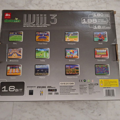 Wiii 3 16-Bit Console by MG Electronics like new