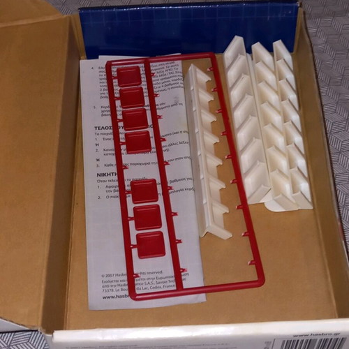 Pyrgolexo board game used