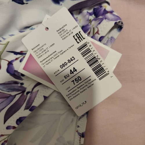 Bikini bottom XL (44) white and purple, Orchideja Lingerie swimwear