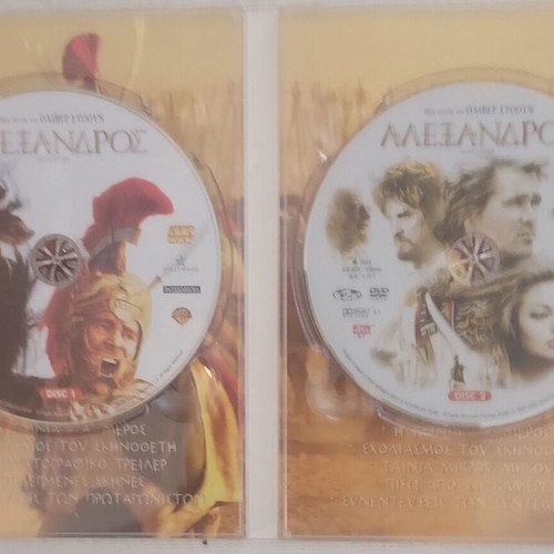 Alexander DVD new, biography adventure historical with subtitles