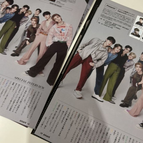 Smart October 2022 Japan magazine with Stray Kids