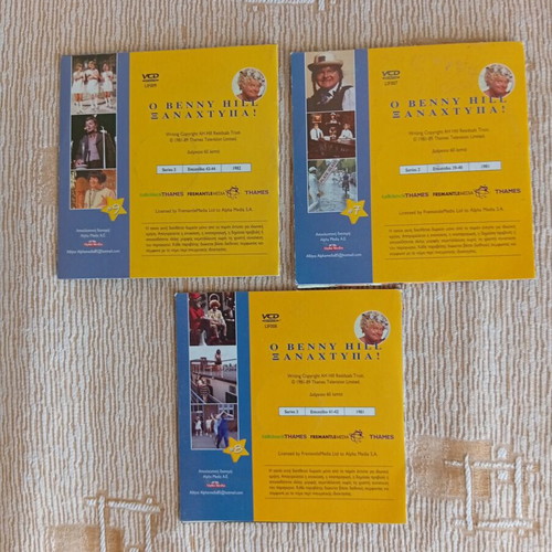 Benny Hill O Benny Hill Xanachtypa 3 Video CDs like new, comedy, subtitles