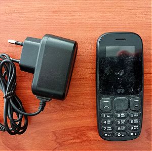 Powertech κινητό τηλέφωνο