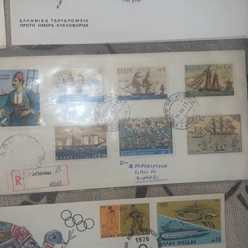 Olympic Greek Stamp Envelopes used, rare pack of 38 pieces