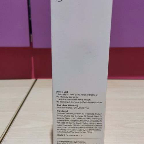 Mixsoon Bean Cleansing Oil 195ml new
