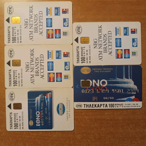 Set of National Bank phone cards 8-98 5 pcs, like new, 34,000 print run