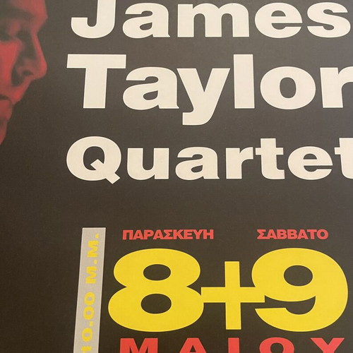 James Taylor Quartet original music poster 1990s Rodon Athens