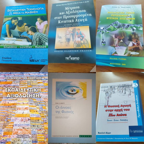 University pedagogy books like new, Greek language