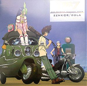 Macross DYNAMITE 7 : ZZNQV Ova Radio Fire!! (Anime CD Soundtrack, 1998 Japan)