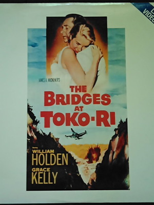 The Bridges at Toko-Ri LaserDisc σαν καινούργιο